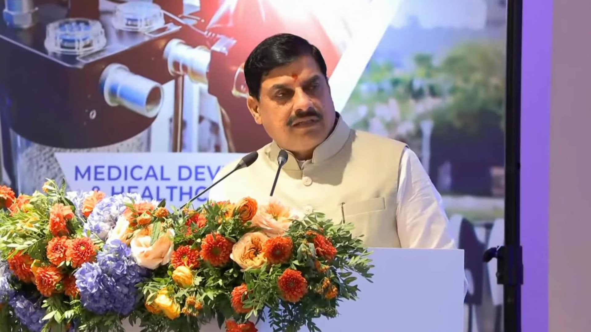 Video: MP CM Highlights Investment Opportunities In Madhya Pradesh at Madrid Business Community Engagement Program
