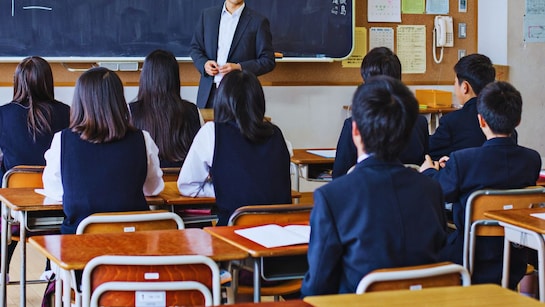 Children playing outdoors