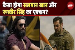 Dhurandhar में Ranveer Singh और Batlle of Galwan में Salman Khan का कैसा होगा एक्शन? | Bollywood Dhurandhar में Ranveer Singh और Batlle of Galwan में Salman Khan का कैसा होगा एक्शन? | Bollywood