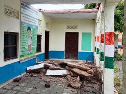 Rajasthan: झालावाड़ के बाद अब नागौर के सरकारी स्कूल की छत गिरी, आपको भी परेशान कर देंगी ये तस्वीरें Rajasthan: झालावाड़ के बाद अब नागौर के सरकारी स्कूल की छत गिरी, आपको भी परेशान कर देंगी ये तस्वीरें