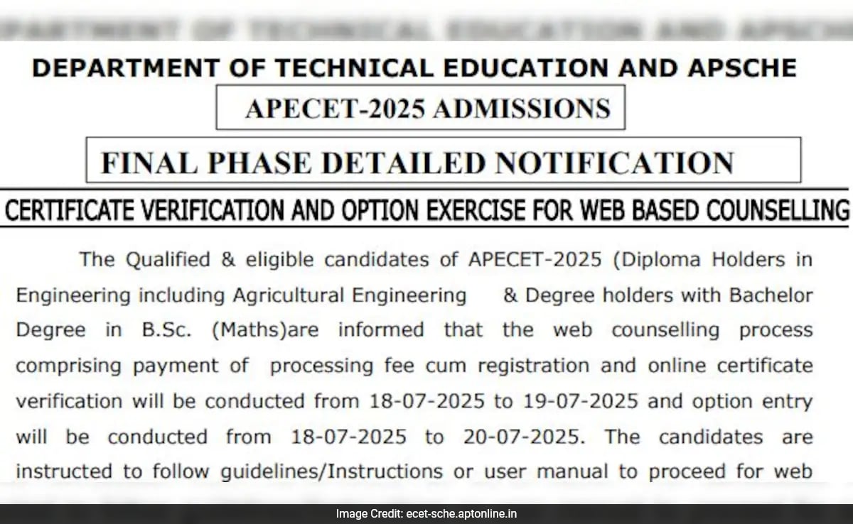 AP ECET 2025 Окончателно фазово консултиране Държавният съвет за висше
