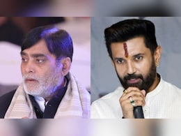 "People Living In Fear": Ex Minister's Friendly Fire Over Bihar Murders "People Living In Fear": Ex Minister's Friendly Fire Over Bihar Murders