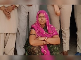 Rajasthan: हनीट्रैप के बाद बलात्कार का आरोप लगाकर करते थे ठगी, धौलपुर में पुलिस ने किया गैंग का पर्दाफाश 