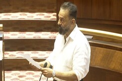 Actor Kamal Haasan Sworn In As Rajya Sabha MP, Takes Oath In Tamil Actor Kamal Haasan Sworn In As Rajya Sabha MP, Takes Oath In Tamil