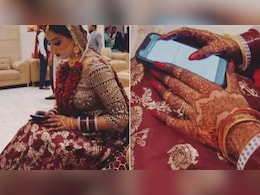 मंडप में जाने से पहले पढ़ाई करती दिखी दुल्हन, वीडियो देख हैरान हुए लोग मंडप में जाने से पहले पढ़ाई करती दिखी दुल्हन, वीडियो देख हैरान हुए लोग