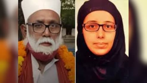 नसरीन के कमरे से मिली छांगुर की 'लाल डायरी', नेता-अफसर होंगे बेनकाब, छिपे हुए हैं कई राज