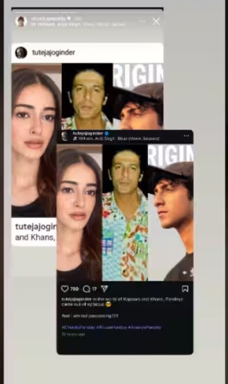 चंकी पांडे ने इंस्टा पर शेयर की थी ये स्टोरी