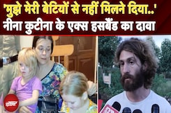 Karanataka Cave में रहने वाली Russian महिला के Ex Husband ने बताया वो नीना से कैसे मिले | Gokarna Karanataka Cave में रहने वाली Russian महिला के Ex Husband ने बताया वो नीना से कैसे मिले | Gokarna