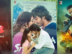 Ahaan Panday And Aneet Padda Recreate <i>Saiyaara</i> Poster Look After Massive Opening: 