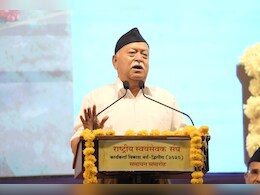 मोहन भागवत की 75 साल वाली टिप्पणी का क्या मतलब, आरएसएस ने बताया मोहन भागवत की 75 साल वाली टिप्पणी का क्या मतलब, आरएसएस ने बताया