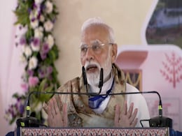 LIVE:  बिहार की धरती से लिए ऑपरेशन सिंदूर के संकल्प की सफलता को दुनिया ने देखा...मोतिहारी रैली में पीएम मोदी LIVE:  बिहार की धरती से लिए ऑपरेशन सिंदूर के संकल्प की सफलता को दुनिया ने देखा...मोतिहारी रैली में पीएम मोदी