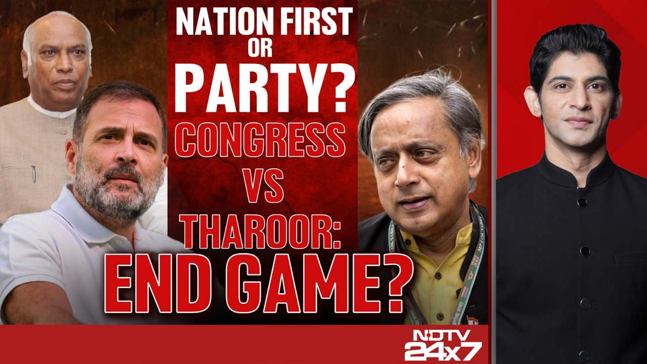 Nation First Or Party? Congress vs Shashi Tharoor: End Game?