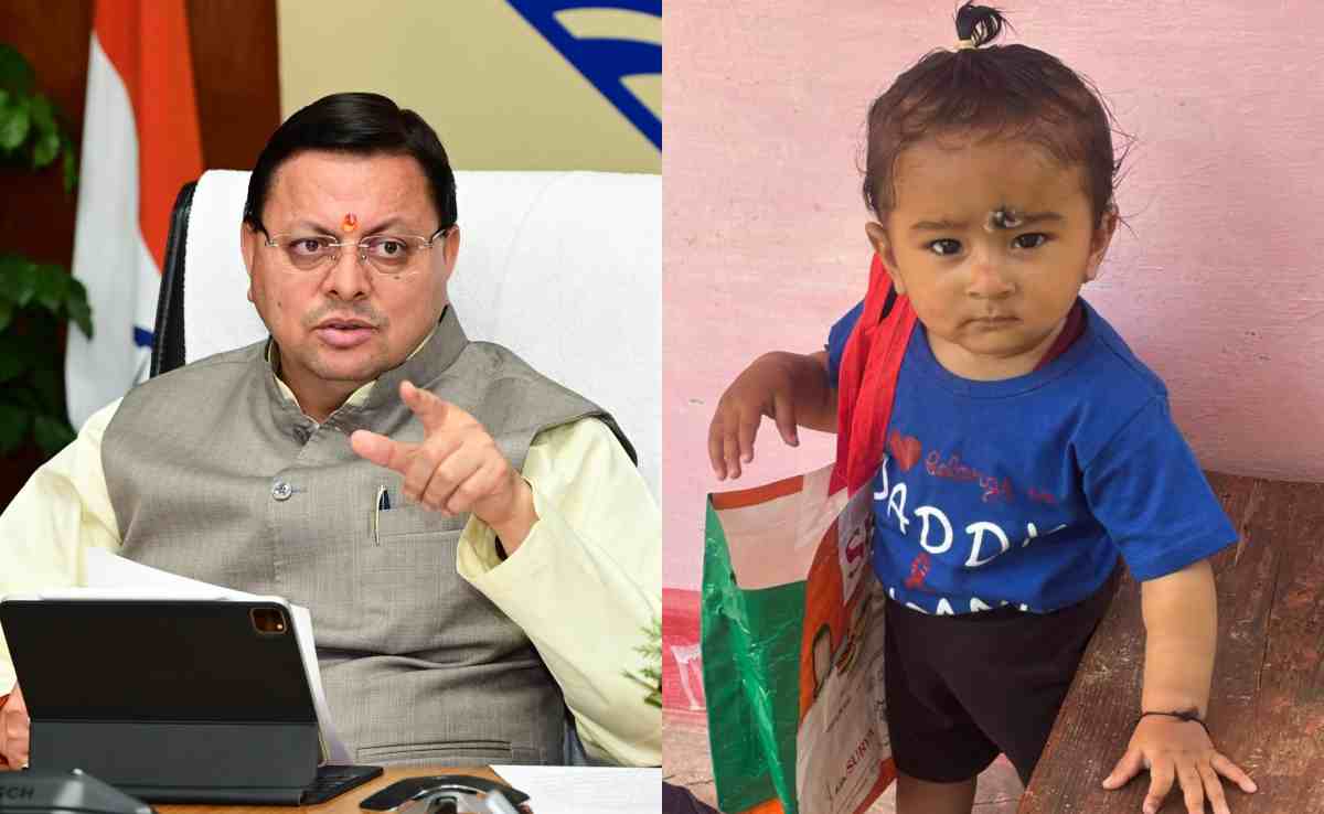 उत्तराखंड में स्वास्थ्य विभाग की लापरवाही ने ली मासूम की जान! अब CM धामी ने दिए जांच के आदेश