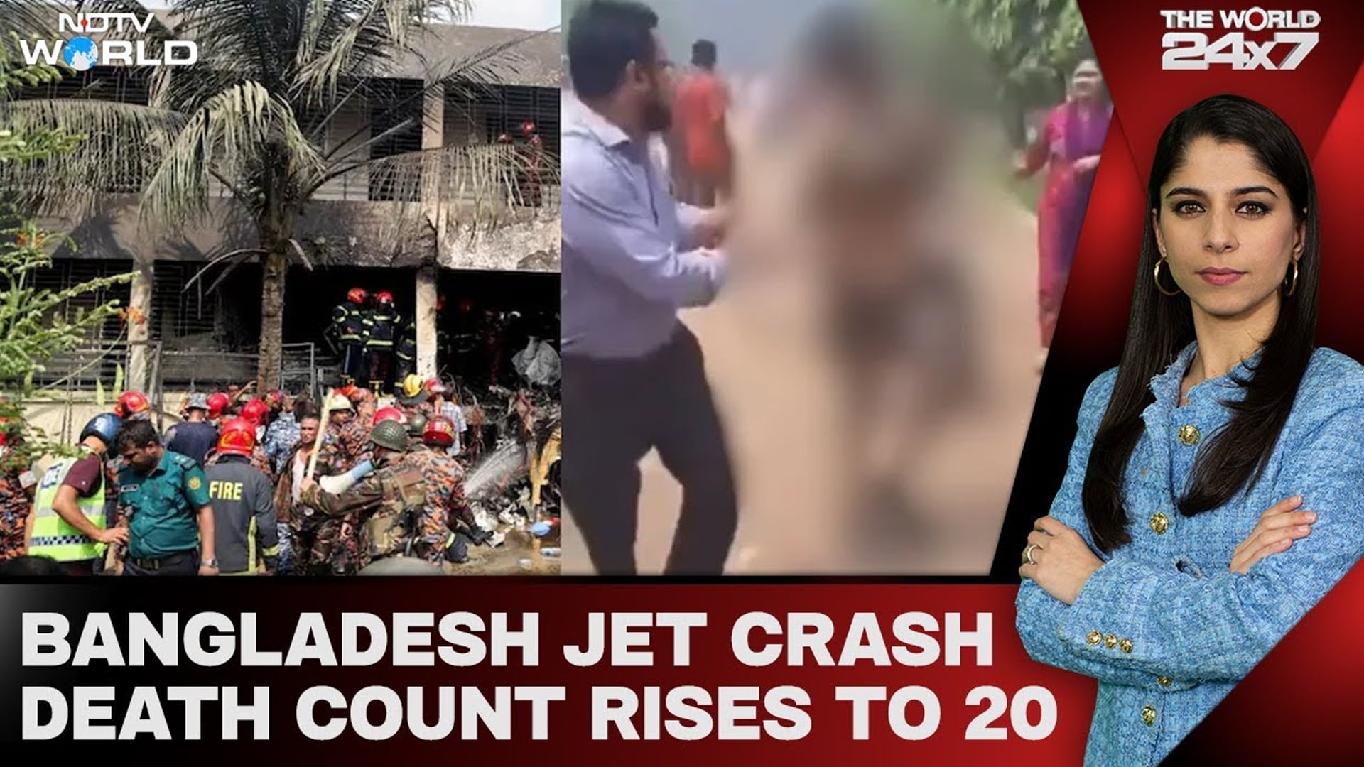 Video : Bangladesh School Jet Crash Death Count Rises To 20, India-US Free Trade 'Mini Deal' Likely By Oct?