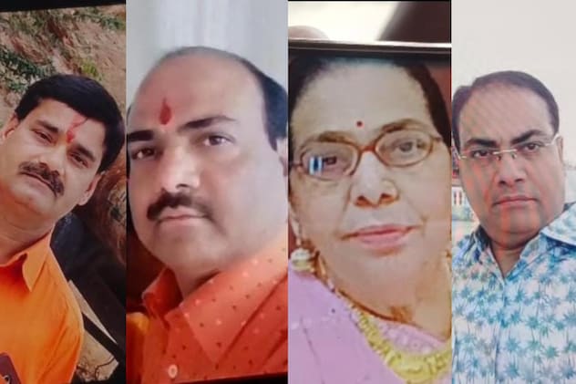 अस्पताल में भर्ती घायल अस्पताल में भर्ती घायल