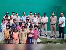 ये है फ्रेंडली पुलिस: रीवा के थाने में गूंज रही बच्चों की आवाज, खेल-कूद के साथ बच्चे पढ़ रहे ABCD ये है फ्रेंडली पुलिस: रीवा के थाने में गूंज रही बच्चों की आवाज, खेल-कूद के साथ बच्चे पढ़ रहे ABCD