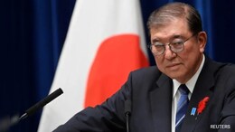 Japan's Ruling Liberal Democratic Party To Pick New PM On October 4