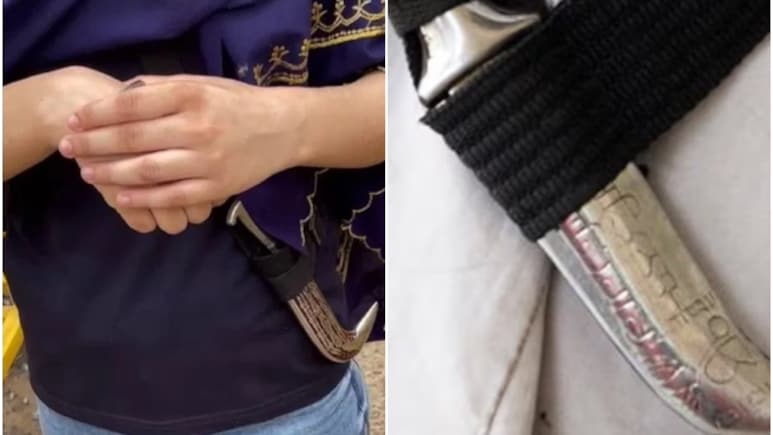अब कड़ा और कृपाण पहनकर दे सकेंगे प्रतियोगी परीक्षाएं, सिख छात्रों के लिए सरकार ने बदला नियम