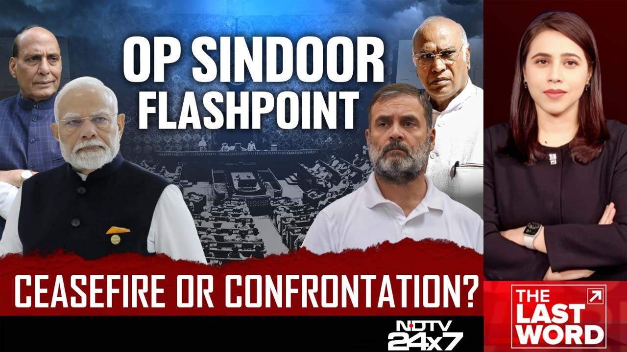 First Day, First Showdown: What Lies Ahead - Debate Or Disruption?