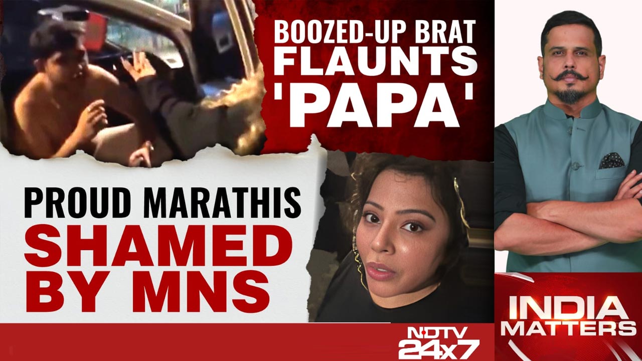 True Face Of MNS Explodes: Boozed-Up Brat Flaunts 'MNS'