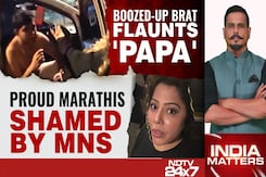 True Face Of MNS Explodes: Boozed-Up Brat Flaunts 'MNS' True Face Of MNS Explodes: Boozed-Up Brat Flaunts 'MNS'