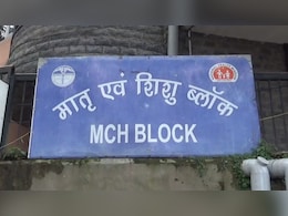 शिमला के अस्पताल में डिलीवरी के 18 घंटे में महिला की मौत, परिजनों का आरोप- 'नर्सों ने जबरदस्ती बेड से उठाकर चल शिमला के अस्पताल में डिलीवरी के 18 घंटे में महिला की मौत, परिजनों का आरोप- 'नर्सों ने जबरदस्ती बेड से उठाकर चल