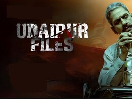 Rajasthan: 'उदयपुर फाइल्स' से जुड़ी याचिका SC ने  सनवाई से किया इंकार, 11 जुलाई को रिलीज होने वाली थी फिल्म