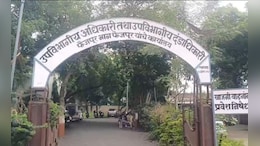 Jalgaon News: निलेश राणेंना शासकीय कार्यालयात बंदी, थेट जिल्हाधिकाऱ्यांनी काढले आदेश
