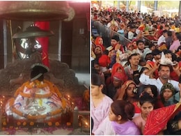 भैरव बाबा के नाम पर ऐप से 25 हजार भक्तों से बिना अनुमति ऑनलाइन पूजा के आरोप, कंपनी ने कहा कोई नियम नहीं तोड़े भैरव बाबा के नाम पर ऐप से 25 हजार भक्तों से बिना अनुमति ऑनलाइन पूजा के आरोप, कंपनी ने कहा कोई नियम नहीं तोड़े