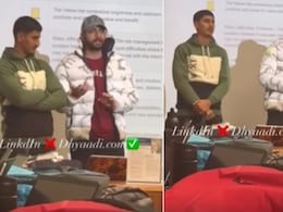 अब जॉब की टेंशन खत्म! हरियाणा के शख्स ने बना डाला अनोखा एप, यहां रिजेक्टेड लोगों को मिलेगी नौकरी अब जॉब की टेंशन खत्म! हरियाणा के शख्स ने बना डाला अनोखा एप, यहां रिजेक्टेड लोगों को मिलेगी नौकरी