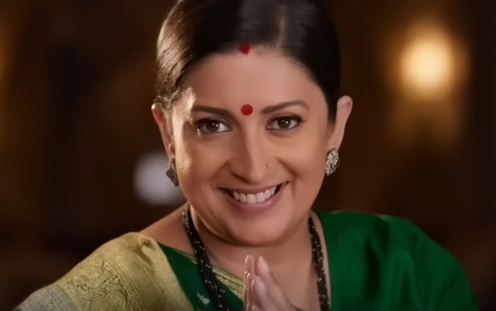 Kyunki Saas Bhi Kabhi Bahu Thi 2 Review: तुलसी बनकर लौटीं स्मृति ईरानी, पढ़ें कैसा था पहला एपिसोड