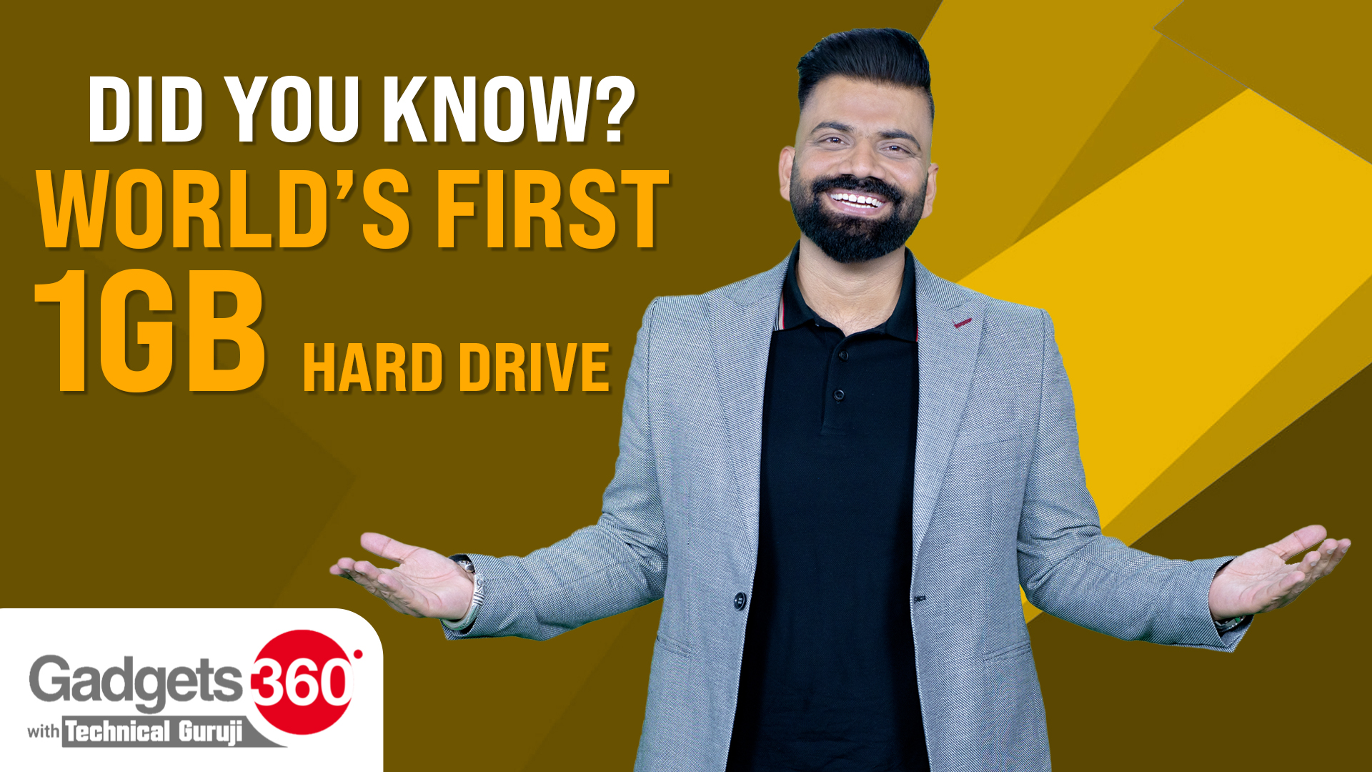 Gadgets 360 With Technical Guruji: Did You Know About the World's First 1GB Hard Drive?