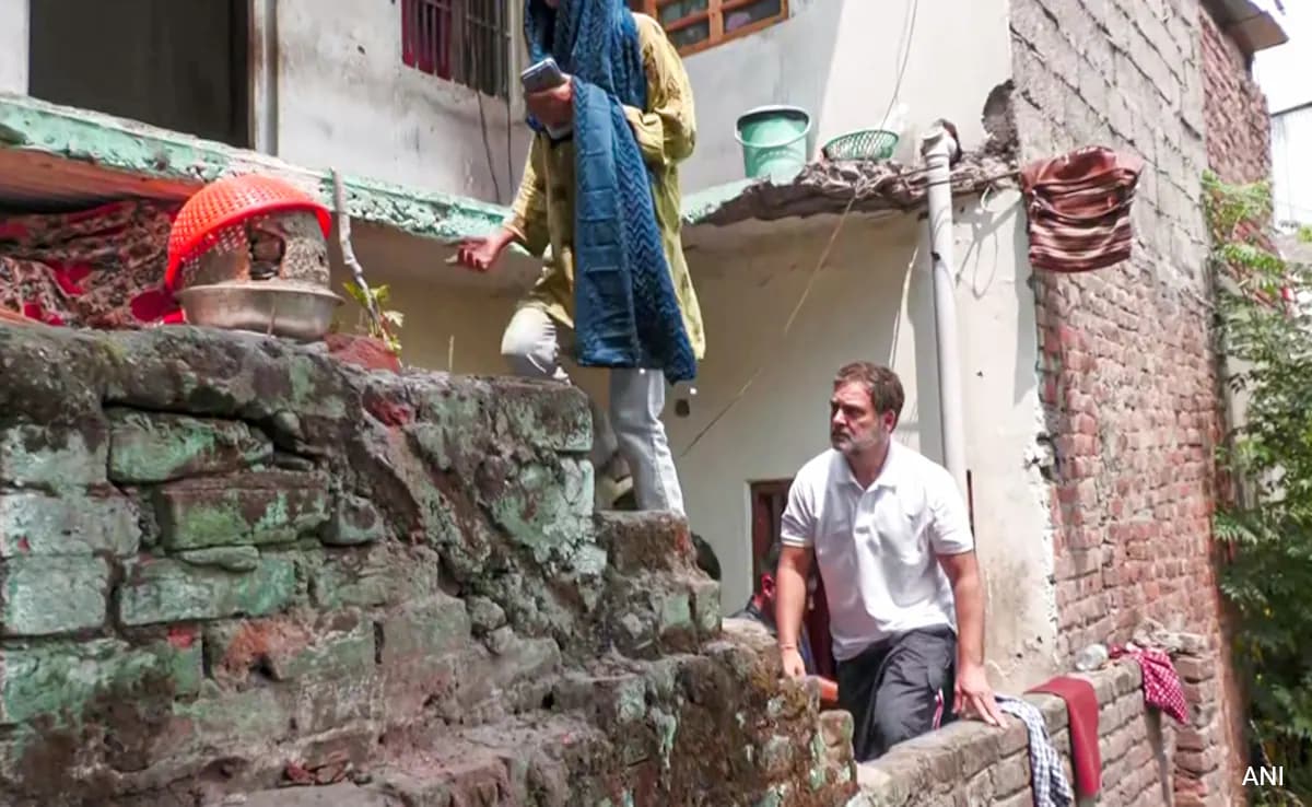 Rajouri Jammu Старши лидер на Конгреса Рахул Ганди ще спонсорира образованието