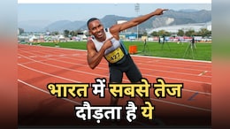 Jashpur News: छत्तीसगढ़ के छोटे से गांव से निकला भारत का 'Usain Bolt', ग्रीस में आयोजित प्रतियोगिता में देश के नाम किया Bronze Medal