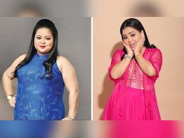 Bharti Singh ने 10 महीने में घटाया 15 किलो वजन, बस फॉलो किया था ये आसान प्लान, आप भी जान लें तरीका Bharti Singh ने 10 महीने में घटाया 15 किलो वजन, बस फॉलो किया था ये आसान प्लान, आप भी जान लें तरीका