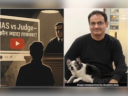 विकास दिव्यकीर्ति ने IAS वर्सेज जज में कौन ताकतवर पर दिया ज्ञान, अब कोर्ट में हाजिरी लगाने का फरमान हुआ जारी विकास दिव्यकीर्ति ने IAS वर्सेज जज में कौन ताकतवर पर दिया ज्ञान, अब कोर्ट में हाजिरी लगाने का फरमान हुआ जारी