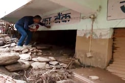 Himachal Cloudburst Devastation: Thunag's Only Bank Washes Away, Crores Unaccounted Himachal Cloudburst Devastation: Thunag's Only Bank Washes Away, Crores Unaccounted