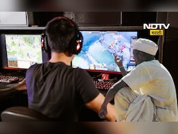 Kolhapur News: म्हशी घेण्यासाठी बापाने साठवले 7 लाख, पण 'फ्री फायर' गेमवर लेकाने उडवले 5 लाख