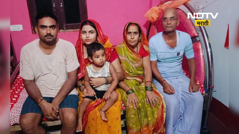 Success Story: घरातलं काम केलं, मुलंही सांभाळली, पतीच्या पाठिंब्याने पहिल्याच प्रयत्नात UGC NET क्रॅक केली