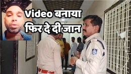 MP News: पत्नी और ससुराल वालों से तंग आकर फिर एक युवक ने लगा ली फांसी, मौत से पहले फेसबुक पर लाइव आकर सुनाई ये दर्दनाक कहानी