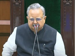 Chhattisgarh: छत्तीसगढ़ विधानसभा में गूंजा खाद संकट का मुद्दा, राजस्व निरीक्षक भर्ती परीक्षा पर सदन में जोरदार हंगामा