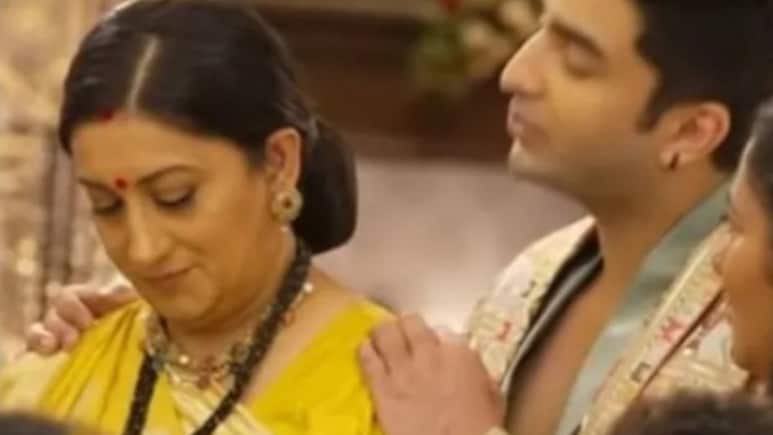 क्योंकि सास भी कभी बहू थी की ये है नई जनरेशन, भाग्य लक्ष्मी के 2 लीड एक्टर की हुई एंट्री क्योंकि सास भी कभी बहू थी की ये है नई जनरेशन, भाग्य लक्ष्मी के 2 लीड एक्टर की हुई एंट्री