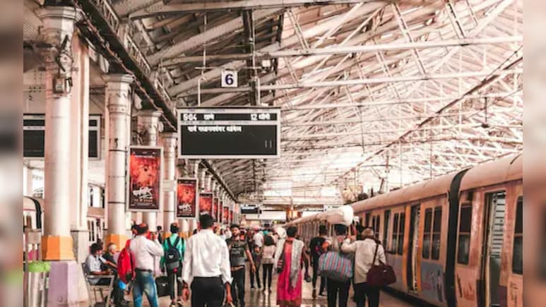 Indian Railway News: महिलांची छेड काढाल तर खैर नाही! रेल्वे स्थानकांवर 'AI' चा वॉच, गुन्हेगारांचा असा घेणार शोध