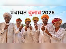 राजस्थान में कब होंगे पंचायत व निकाय चुनाव? मंत्री अविनाश गहलोत ने बता दिया समय; CM लगाएंगे मुहर राजस्थान में कब होंगे पंचायत व निकाय चुनाव? मंत्री अविनाश गहलोत ने बता दिया समय; CM लगाएंगे मुहर