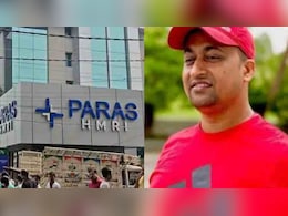 चंदन मिश्रा हत्याकांड: पटना के 4 पुलिस अधिकारी सहित कई सिपाही निलंबित, ड्यूटी में लापरवाही पड़ गई भारी चंदन मिश्रा हत्याकांड: पटना के 4 पुलिस अधिकारी सहित कई सिपाही निलंबित, ड्यूटी में लापरवाही पड़ गई भारी