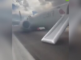 विमान के उड़ान से पहले लगी आग, देखिए कैसे बची 173 यात्रियों की जान विमान के उड़ान से पहले लगी आग, देखिए कैसे बची 173 यात्रियों की जान