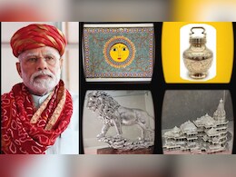चांदी का शेर, राम मंदिर का मॉडल, पवित्र जल कलश और मधुबनी पेंटिंग... पीएम मोदी ने विदेश दौरे पर मेजबानों को दिए विशेष उपहार चांदी का शेर, राम मंदिर का मॉडल, पवित्र जल कलश और मधुबनी पेंटिंग... पीएम मोदी ने विदेश दौरे पर मेजबानों को दिए विशेष उपहार