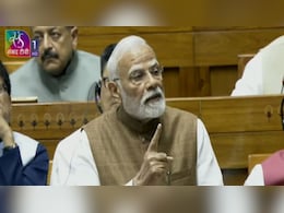 Operation Sindoor Discussion: आतंकियों के अड्डों को धुआं-धुआं कर दिया... लोकसभा में बोले पीएम मोदी Operation Sindoor Discussion: आतंकियों के अड्डों को धुआं-धुआं कर दिया... लोकसभा में बोले पीएम मोदी