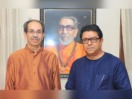 Raj Thackeray: ठाकरे बंधुंची गळाभेट, 20 मिनिटे चर्चा, 'मातोश्री'वरील भेटीमागचे 'राज'कारण काय? Raj Thackeray: ठाकरे बंधुंची गळाभेट, 20 मिनिटे चर्चा, 'मातोश्री'वरील भेटीमागचे 'राज'कारण काय?