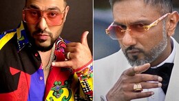 "Honey Singh Eats Credits": Badshah Adds Fuel To 16-Year-Old Credit War